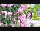 【▷さら】アイシテ【踊ってみた】