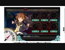 gdgdしながら艦これをplay(春イベ2021:e2-1その1)
