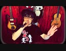 【Ado】踊/男が原キーで歌ってみた