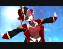 マリン船長がぐるぐ～る回る♪【宝鐘マリンMMD】