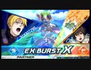 【EVXS2XB】完　全　武　装　処　女　厨.mp1