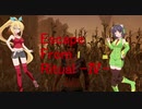【DbD】Escape From Ritual -Ⅳ-【VOICEROID実況】