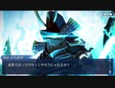 Fate/Grand Orderを実況プレイ　地獄界曼荼羅編part37