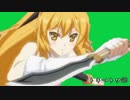 クソゲー達のクトゥルフ神話TRPG14話（ゆっくり)