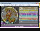 simai ボク　たちに　あるもの MASTER