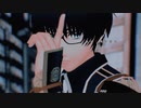 【MMD刀剣乱舞】 篭手切江で シニカルナイトプラン
