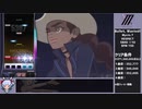 DJMAX RESPECT ミッションプレイ動画 RESPECT編 Part40/60