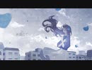 灰街にて feat.Saki / 三月モト