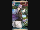 【FEH】絆英雄戦　レイラ＆マシュー　インファナル　ソフィーヤ4人で
