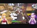 ユカマキGreedyCraft Expert-02