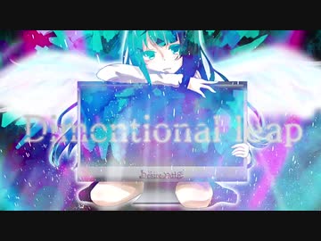 【Dimentional leap】 歌ってみた 【KOPA】