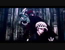 【MMDワンピ】キッドとローでベノム【最悪の世代】