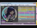 simai LINK(セーラームーンミュージカル)　[MASTER 11+]