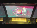 【CHUNITHM】異世界かるてっと(EXPERT)AJ手元