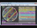 simai リーダーにつづけ　[MASTER 11+]