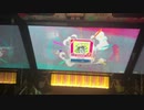 【CHUNITHM】Over Heart(EXPERT)AJ手元