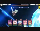 【プリンセスコネクト！Re:Dive】メインクエスト 46-14