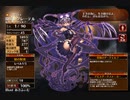 秘めたる闇の斬撃【千年戦争アイギス 救世主王子】