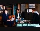 #27 ひたすら楽して『Judge Eyes Remastered』【実況なし】