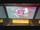 【CHUNITHM】なんかノイズにきこえる(EXPERT)AJ手元