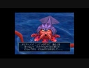 【実況】へっぽこアベルドラクエⅧ二度目のプレイ！8日目