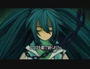 鎖の少女 ／ 歌ってみました 【ミヤビ】