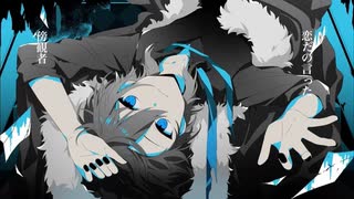 【発狂厨が】「レイジークレイジー」歌ってみた。【タケシ】