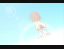 [Flash] START by kona