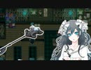 【鍵の国のアリス】Alice in key Land【実況】part7