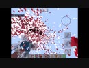家爆破(PE)