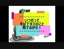 全部アイシテル！／初音ミク【オリジナル】