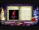 【ノスタルジアOp.3】交響曲第5番第1楽章