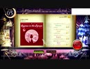 【ノスタルジアOp.3】黒緋の白鳥座【Real譜面】