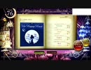 【ノスタルジアOp.3】Un Happy Heart【Real譜面】