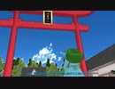 【東方ｍｍｄ）え？妖怪神社じゃなかったの？