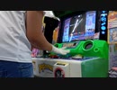 【pop'n music】激走！！ヤング☆ダンプ！(EX) MIRROR 譜面確認用