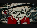 ラブカ？ 歌ってみた / 街灯