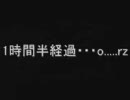 聖剣伝説4　～ぐだぐだ実況プレイ～Part21