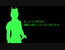 【人力ツイステ】心拍数♯0822【ディアソムニア】