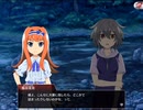 【実況】ひぐらしのなく頃に　命 part33