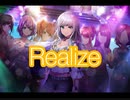 【d４dj】Realize