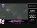 【バイオハザードヴィレッジ】Factory Ⅱ SSSクリア解説動画【マーセナリーズ】