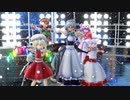【東方MMD】メグメグ☆ファイヤーエンドレスナイト 十六夜咲夜＆フランドール・スカーレット＆レミリア・スカーレット＆紅美鈴＆パチュリー・ノーレッジver