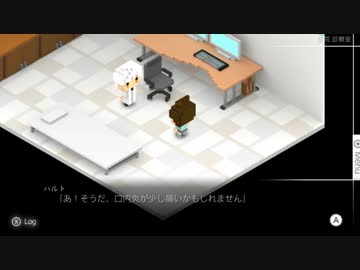 なにかしらゲームして雑談配信