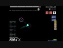 Yasuda Rei - Passcode 4854 hddthr fc #1