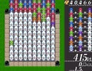 【VIPRPG】和定理 42,284pt (91Chain)