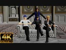 【MMD】Fate 衛宮切嗣 言峰綺礼 で オートファジー (ｸｰとｷﾞﾙも少しだけ)