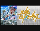 【Nicobox用】Carry on / BACK-ON