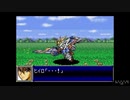 【バイナリ改造】BGM改造　７曲　まとめ【スパロボA/R/D/J】