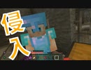 (脱獄クラフト＃12)脱獄目前で看守にバレかけた件